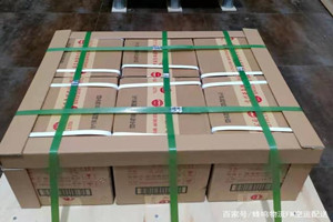 普宁航空托运酒水【机场货运当天